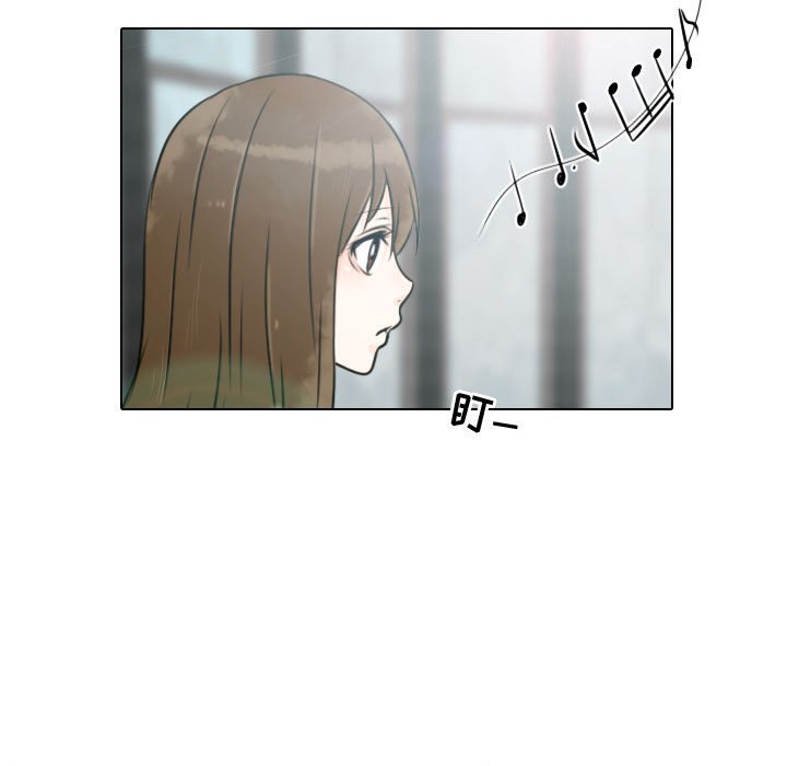 第14話 - 第18张