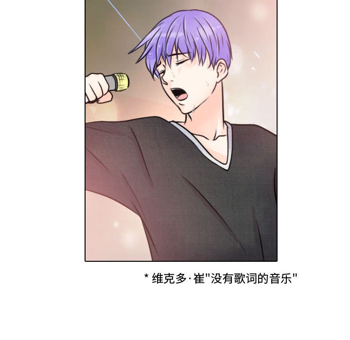 第14話 - 第37张