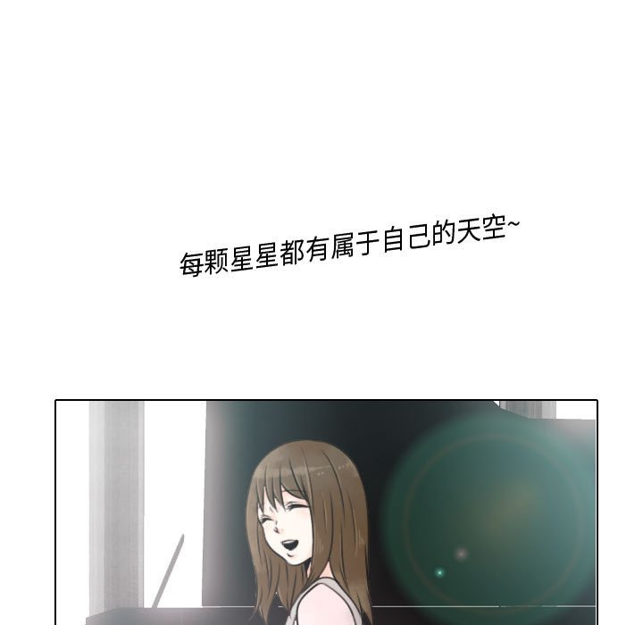 第14話 - 第38张