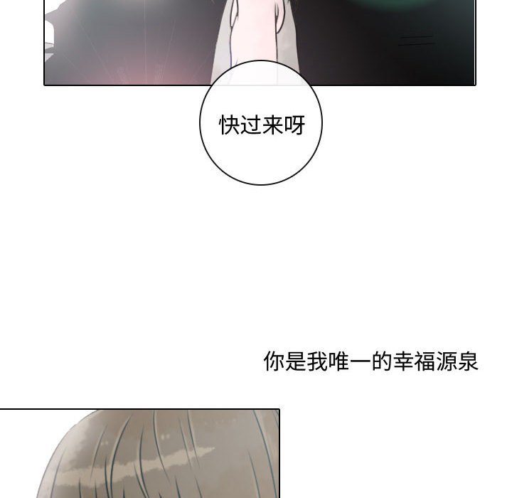 第14話 - 第39张