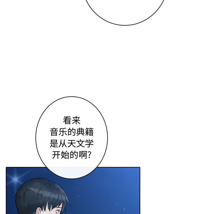第14話 - 第59张