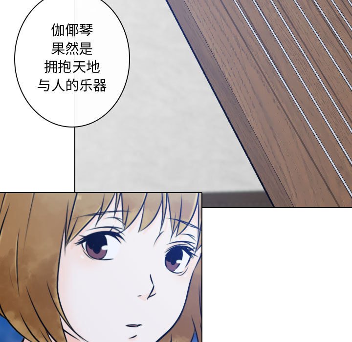 第14話 - 第64张