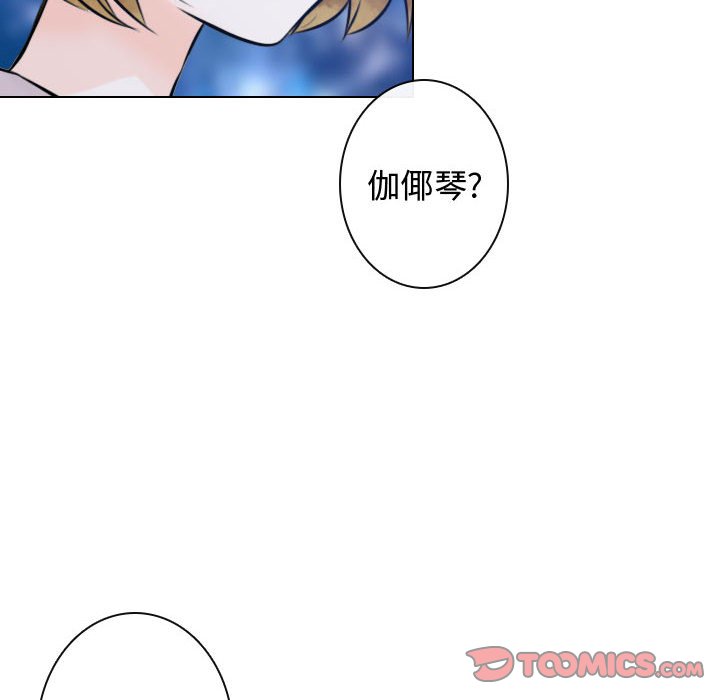 第14話 - 第65张