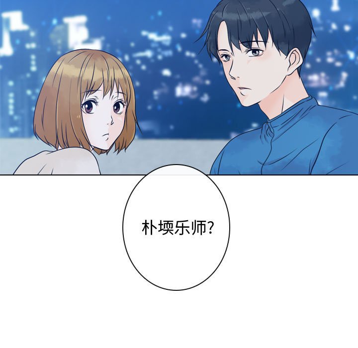第14話 - 第92张