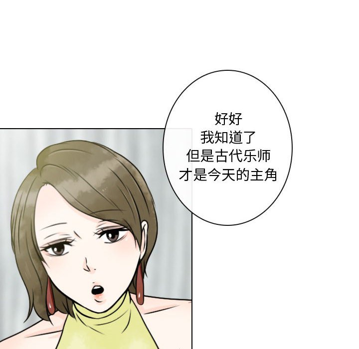 第15話 - 第19张