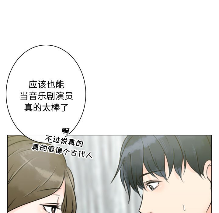 第15話 - 第30张