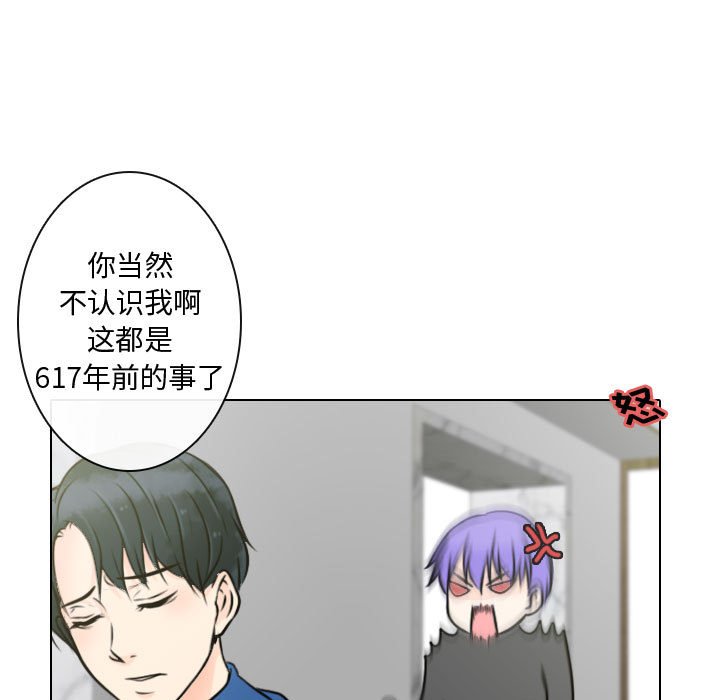 第15話 - 第40张