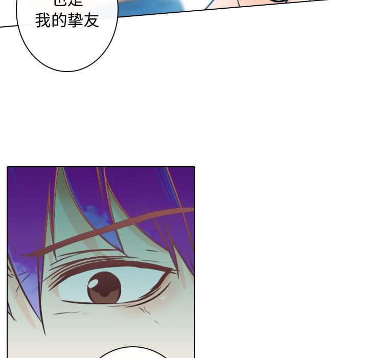 第15話 - 第48张