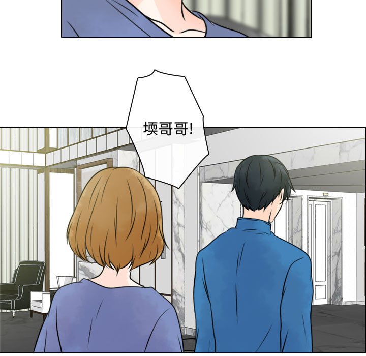 第15話 - 第68张