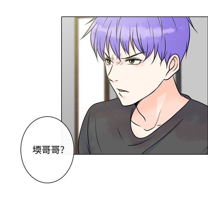 第15話 - 第69张