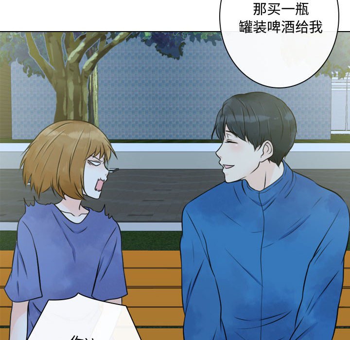 第15話 - 第85张