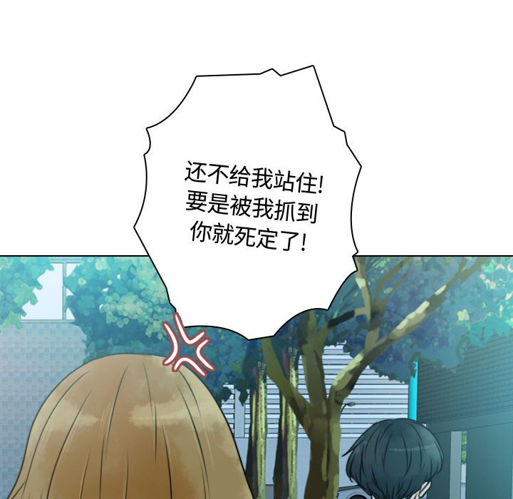第15話 - 第87张