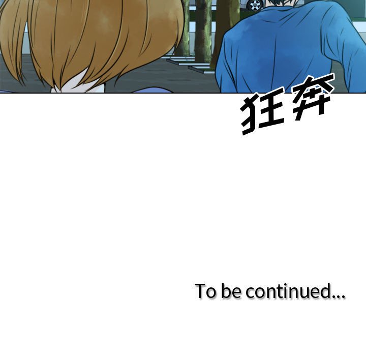 第15話 - 第88张
