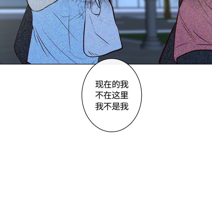 第16話 - 第45张