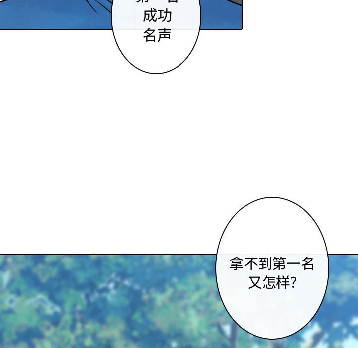 第16話 - 第49张