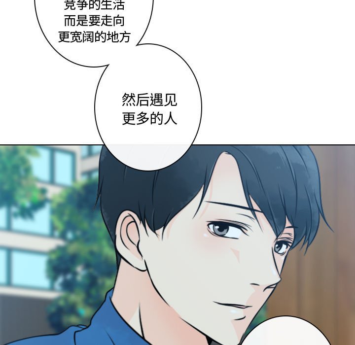 第16話 - 第58张