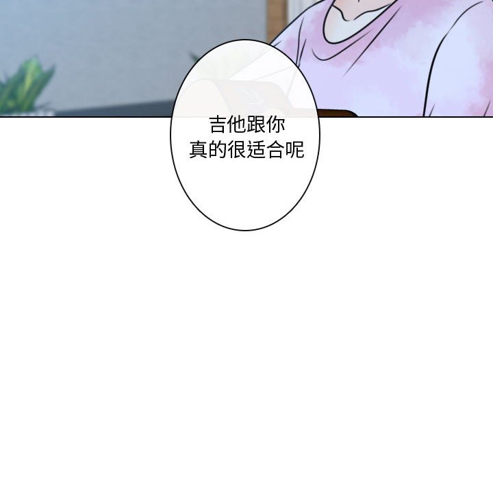 第17話 - 第17张
