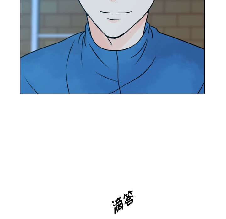第17話 - 第30张