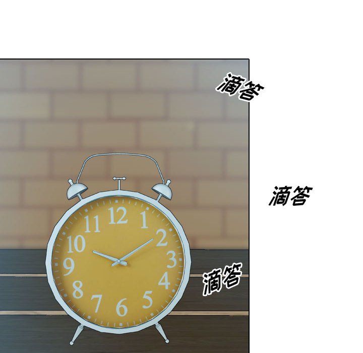 第17話 - 第31张