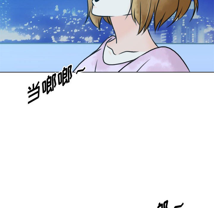 第17話 - 第37张
