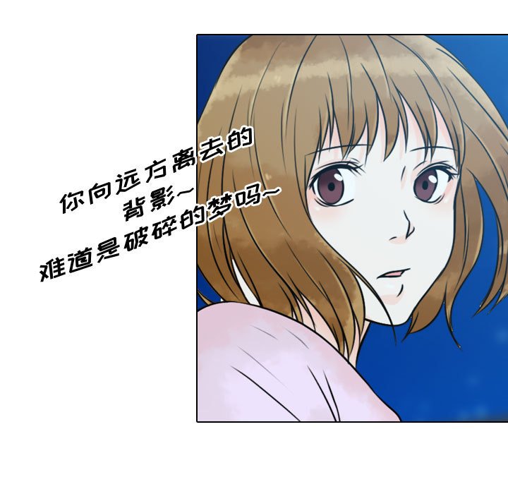 第17話 - 第40张