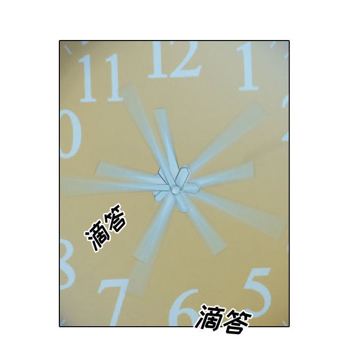 第17話 - 第47张
