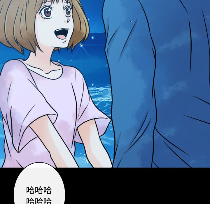 第17話 - 第59张
