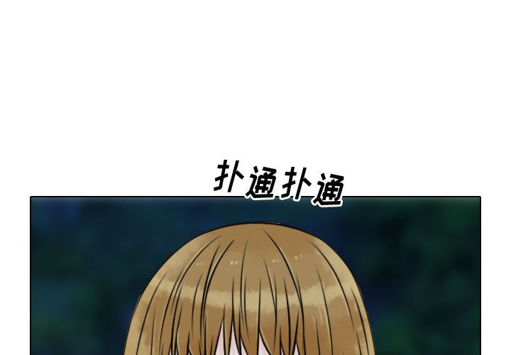 第18話 - 第0张
