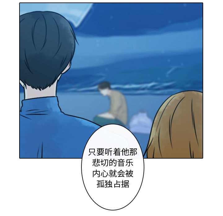 第18話 - 第10张
