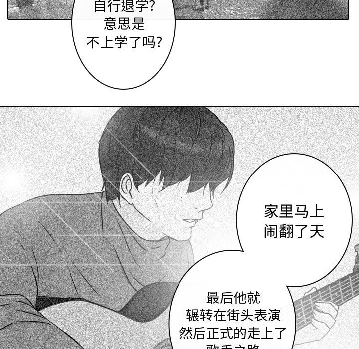 第18話 - 第22张