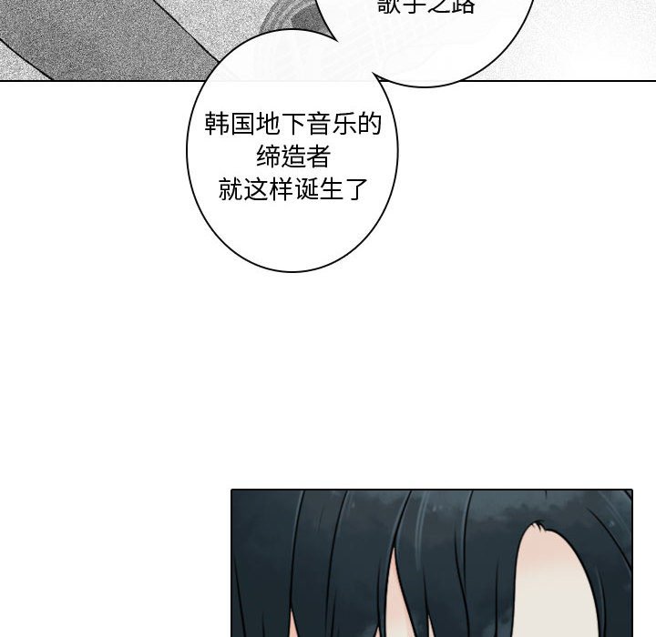 第18話 - 第23张