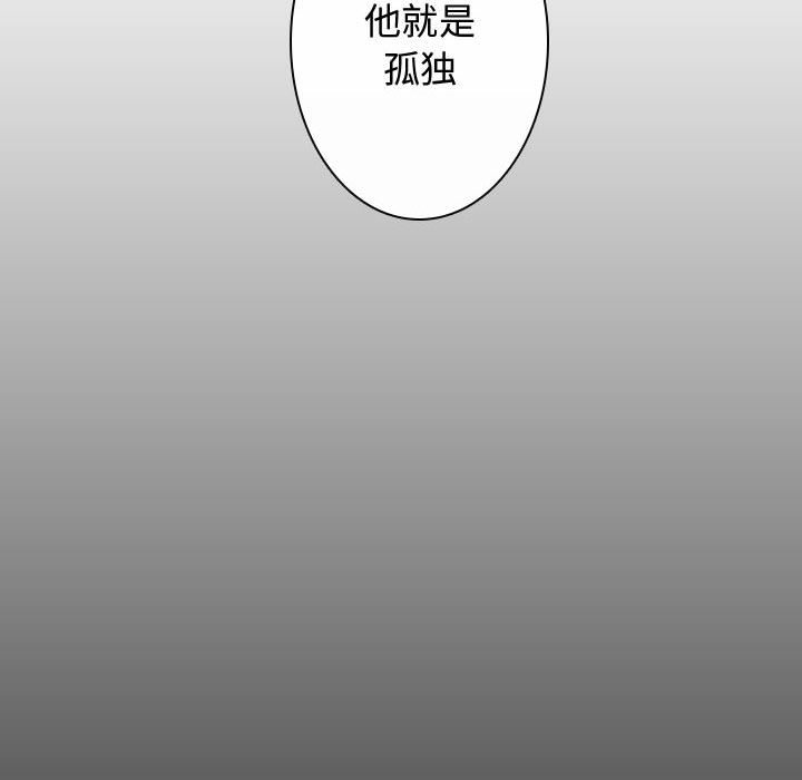 第18話 - 第27张
