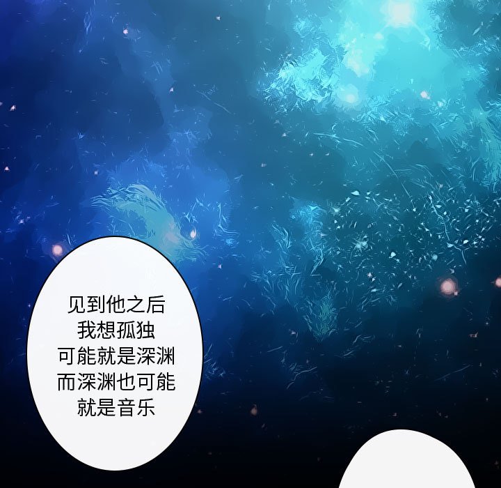 第18話 - 第32张