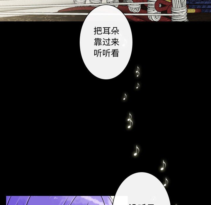 第18話 - 第68张