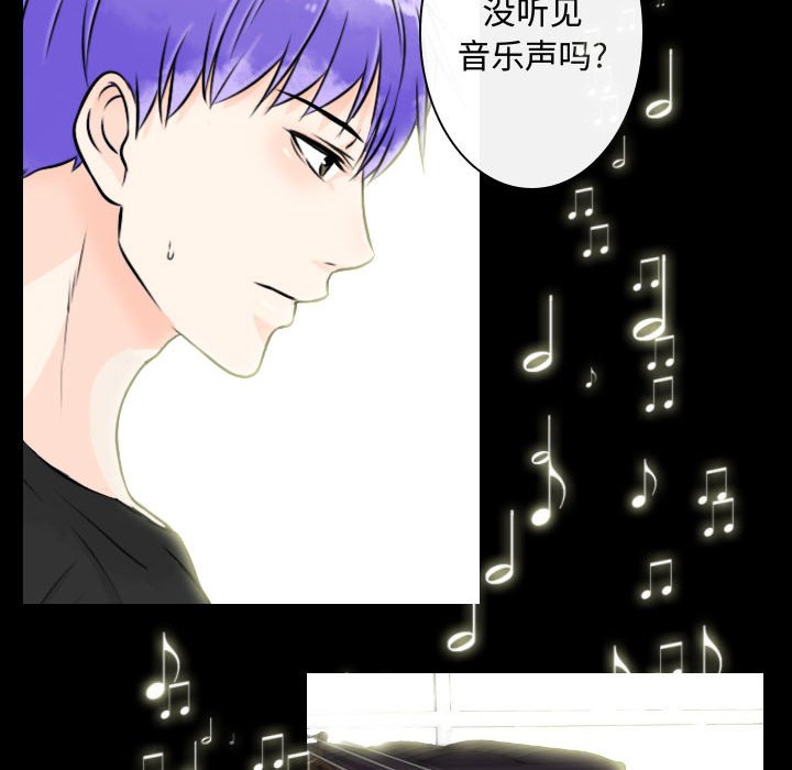 第18話 - 第69张