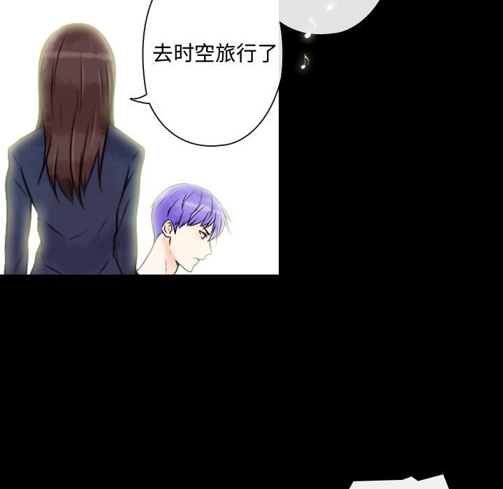 第18話 - 第74张