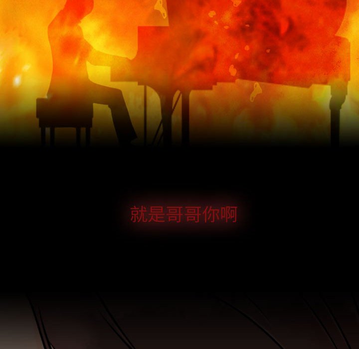 第18話 - 第81张