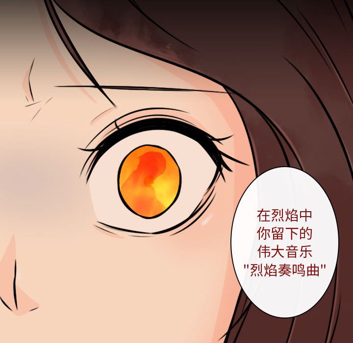 第18話 - 第82张