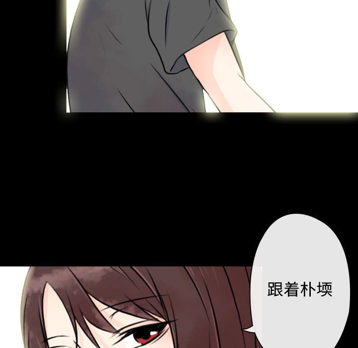 第18話 - 第89张