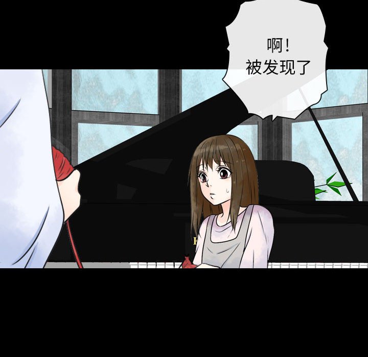 第19話 - 第43张