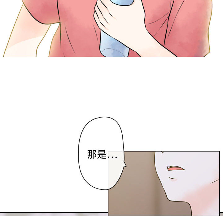 第2話 - 第105张