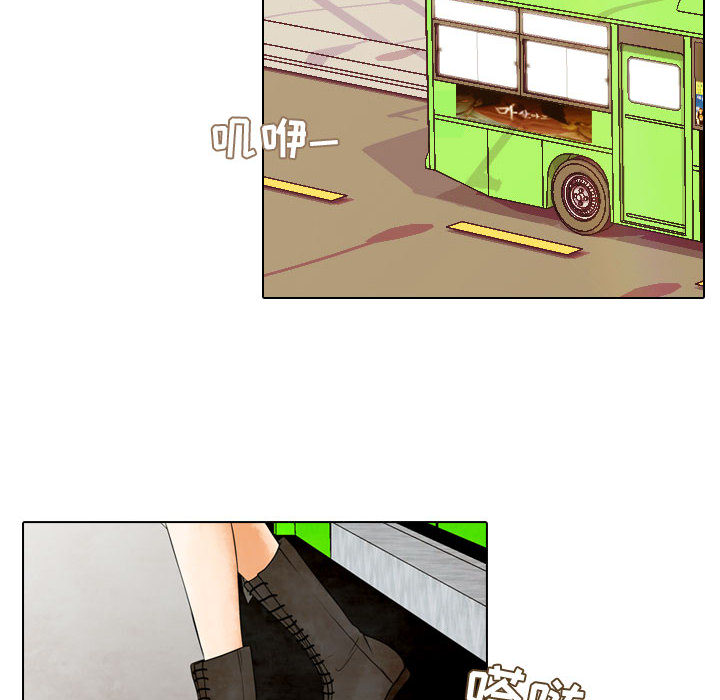 第2話 - 第11张