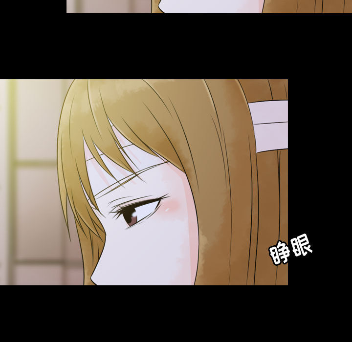 第2話 - 第110张