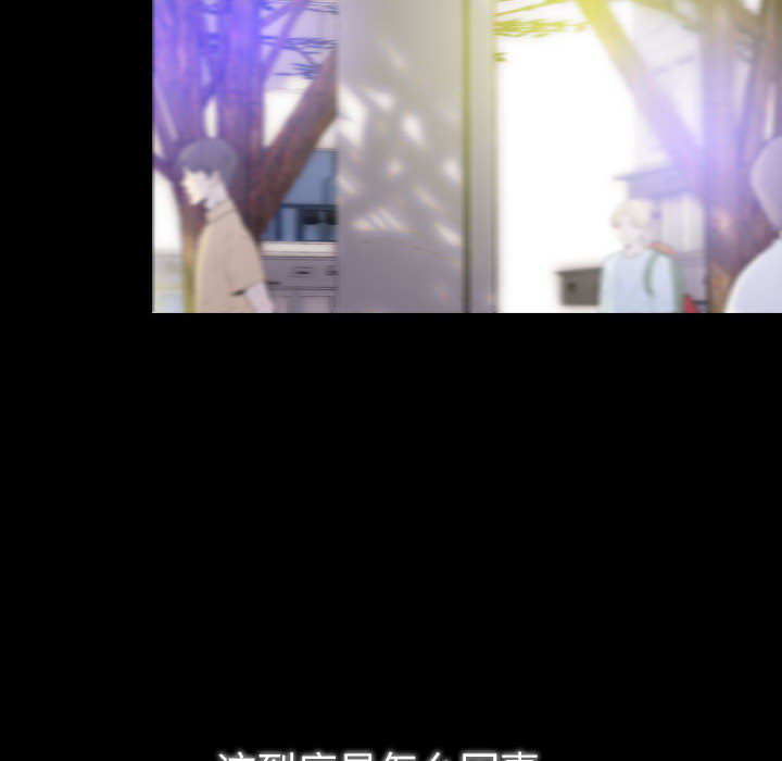 第2話 - 第115张