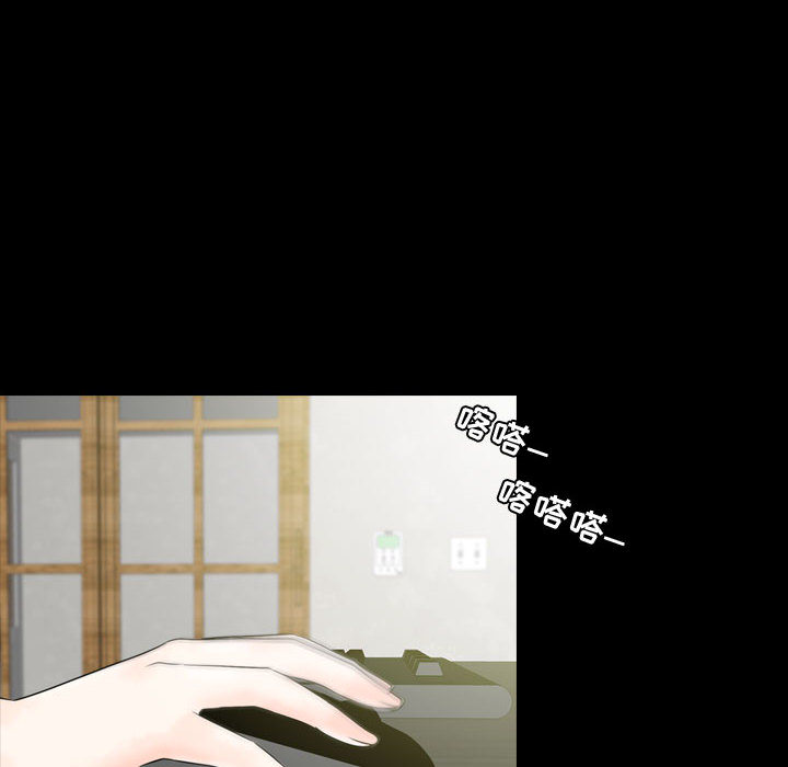 第2話 - 第121张