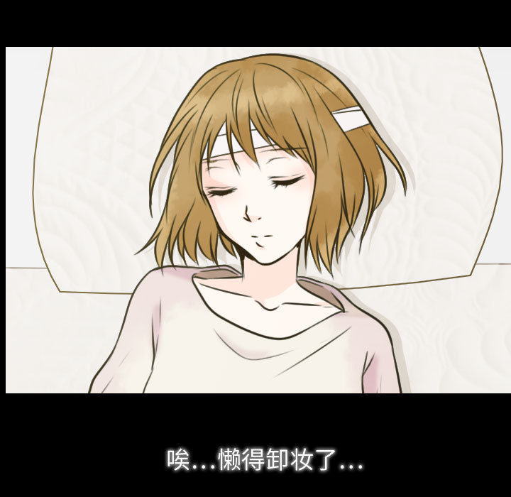 第2話 - 第132张