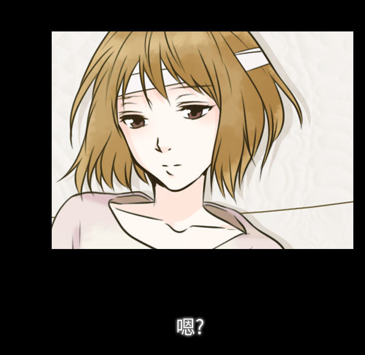 第2話 - 第134张