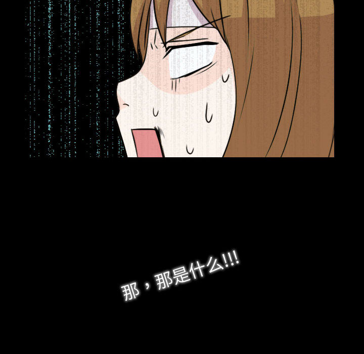 第2話 - 第141张