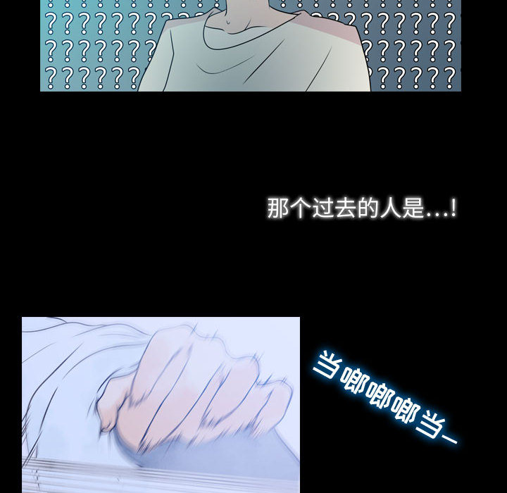 第2話 - 第145张