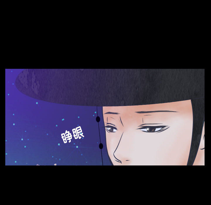 第2話 - 第149张